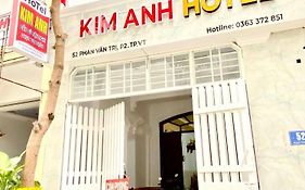 ホテル Kim Anh